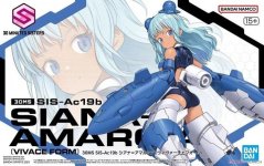 Bandai 30MS SIS-Ac19b SIANA-AMARCIA (VIVACE FORM)