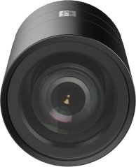 Hikvision Hikvision DS-2CD6425G1-10(3.7MM)8M kamera przemysłowa Ukryty Kamera bezpieczeństwa IP Wewnętrzna 1920 x 1080 px