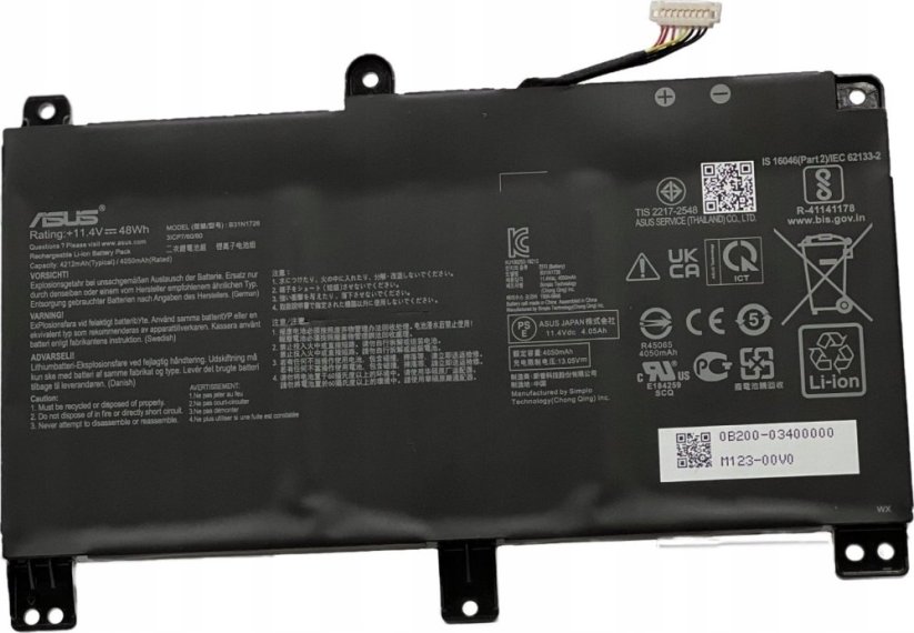 Asus Battery Li-Ion B31N1726