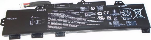 V7 V7 BAT HP ELITEB 850 G5 755 G5 V7 BAT HP ELITEB 850 G5 755 G5