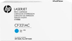 HP 653A Cyan Originál  (CF321AC)