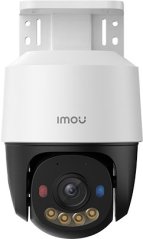 IMOU NET Camera PS7F 5MP POE/IPC-PS7FP-5M0 IPC-PS7FP-5M0 (6937479643664)