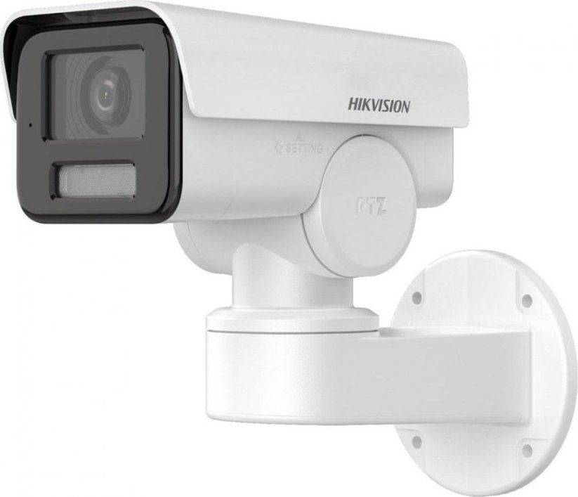 Hikvision DS-2CD1A43G0-IZU (2.8mm-12mm)