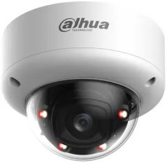 Dahua Technology IPC-HDBW5559E1-ZE-IL-27135 WizMind 5 Mpx 2.7 mm ... 13.5 mm DAHUA