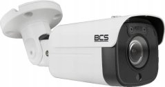 BCS Kamera IP Ultra BCS-U-TIP68VSR4