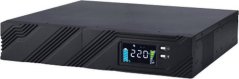 Roline ROLINE LineSecure III 3000R - Zasilacz UPS Line Interactive, wersja rack 19