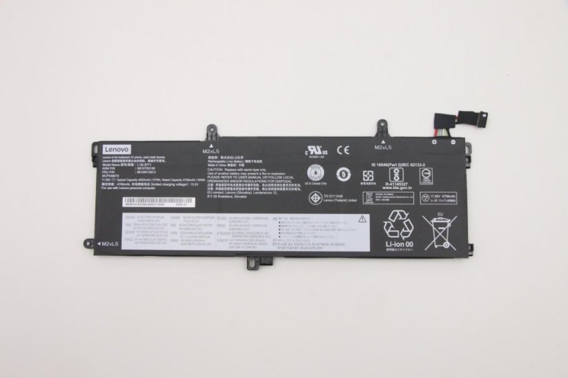 Lenovo Internal, 3c, 57Wh, LiIon, LGC