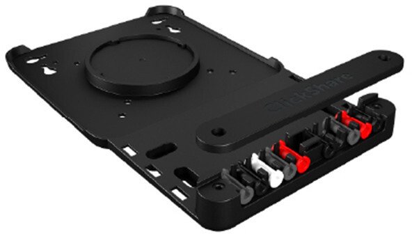 NoName Barco Kit Clickshare Hub Wallmount Prokove (B570170K)
