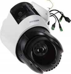Hikvision KAMERA IP vysokorýchlostná vonkajšia DS-2SE4C225MWG-E/26(F0) TandemVu ColorVu - 1080p 4.8 ... 120 mm Hikvision