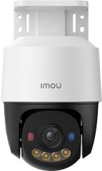 IMOU NET Camera PS7F 5MP POE/IPC-PS7FP-5M0 IPC-PS7FP-5M0 (6937479643664)