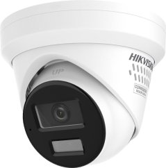 Hikvision Kamera IP Hikvision DS-2CD2343G2-LIZ2UY/SL(2.8/4mm)