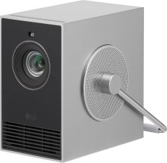 LG CineBeam Q HU710PB