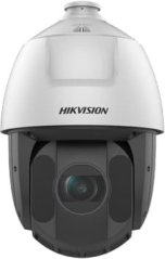 Hikvision KAMERA IP vysokorýchlostná DS-2DE5425IW-AE(T5)/PL - 4&nbsp;Mpx 4.8&nbsp;... 120&nbsp;mm Hikvision