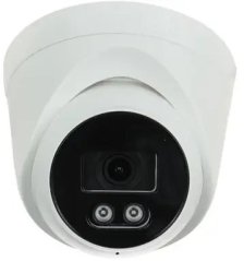 APTI -80V3IL-28W-Eco* Smart Hybrid Light - 8 Mpx 2.8 mm (APTI-80V3IL-28W-ECO)