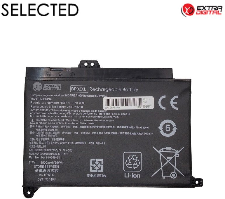 Extra Digital Nešiojamo kompiuterio baterija HP BP02XL, 4500mAh, Extra Digital Selected