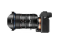 Venus Optics Laowa Magic Shift Converter LW-MSC Bajonetový adaptér