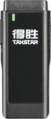 Takstar V4 Single