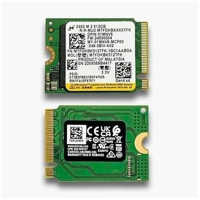 Lenovo 512GB M.2 2280 PCIe 4.0 NVMe