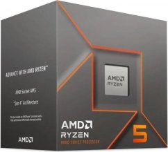 AMD Ryzen 5 8400F, 4.2 GHz, 16 MB, BOX (100-100001591BOX)