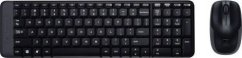 Logitech Wireless Combo MK220 (920-003159)