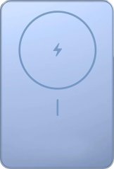 Xiaomi Super Slim Magnetic Power Bank 5000 | 5000 mAh | Blue