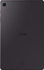 Samsung Galaxy Tab S6 Lite 10.4" 64 GB sivé (2_419124)