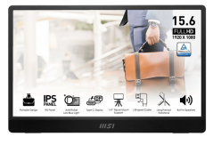MSI PRO MP161 E2U