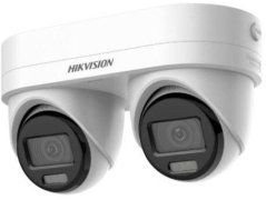 Hikvision Kamera IP DS-2CD2343G2D-LIZ2UY/SL(2.8/4mm)
