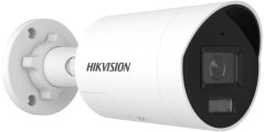 Hikvision (DS-2CD2087G3-LI2UY/SL (4mm))