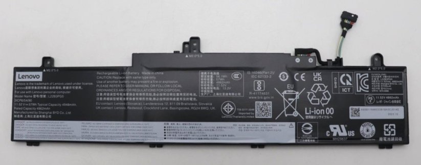 Lenovo 57Wh lithium-polymer battery