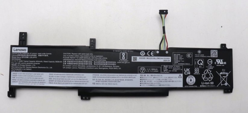 Lenovo BATTERY 3cell 45Wh 11.1V