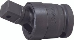 Sourcing 1/2" impact wrench KOKEN 14771