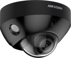 Hikvision DS-2CD2586G2-IS (C) (DS-2CD2586G2-IS (C)(BLACK))