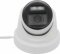 Hikvision DS-2CD3156G2-ISU(2.8mm)(C) Kamera IP