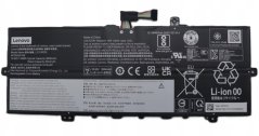 Lenovo Battery 4Cell 56Wh 15.52V
