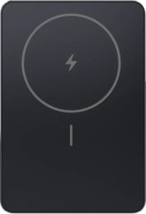 Xiaomi PowerBank Super Slim Magnetic 5000 Čierny