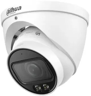 Dahua Technology IPC-HDW5559T-ZE-IL-27135 WizMind 5 Mpx 2.7 mm ... 13.5 mm DAHUA