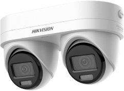 Hikvision Przemysłowa bezpieczeństwa IP obrotowa wewnętrzna 2688 x 1520 px sufit / ściana DS-2CD2346G3D-IZ2UY/SL (DS-2CD2346G3D-IZ2UY/SL (2.8/4MM))