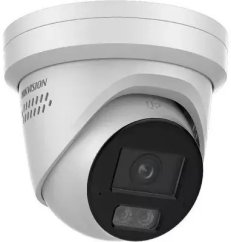 Hikvision DS-2CD23126G3-IS2UY/SL(2.8mm)(eF) 12 MP kamera sieciowa AcuSense z funkcją Live Guard