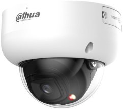 Dahua Technology NET CAMERA 5MP IR DOME/PC-HDBW5559R-ASE-IL0280B (6937552409743)
