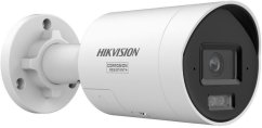 Hikvision DS-2CD2046G3-IZ2UY/SL (2.8/4mm) (63381)