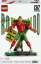 LEGO Editions Cristiano Ronaldo - Futbalová legenda (43016) BESTSELLER!