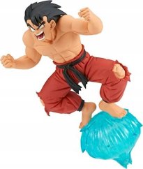 Bandai BP DB GxMATERIA - SON GOKU VOL.III