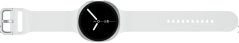 Samsung Galaxy Watch 8 40mm LTE biely