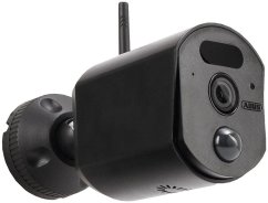 Abus kamera przemysłowa Tubowa kamera bezpieczeństwa IP 2305 x 1296 px Ściana (PPDF17520)