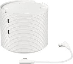 Samsung The Freestyle VG-FBB3BA/XC 32000 mAh Biely