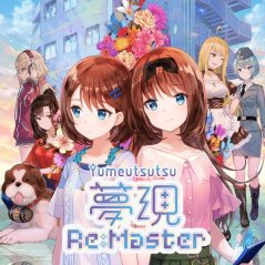 Kogado Studio Yumeutsutsu Re:Master PS4, wersja cyfrowa