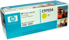HP 121A Yellow Originál  (C9702A)