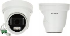 Hikvision KAMERA IP DS-2CD2H43G2-LIZS2U(2.8-12mm)