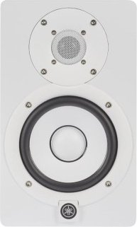 Yamaha HS5 White